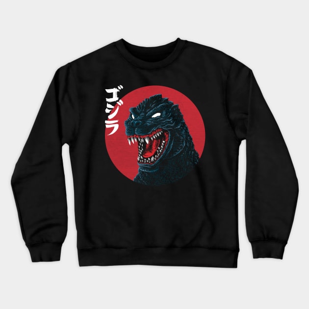 Titan Alpha Crewneck Sweatshirt by ddjvigo